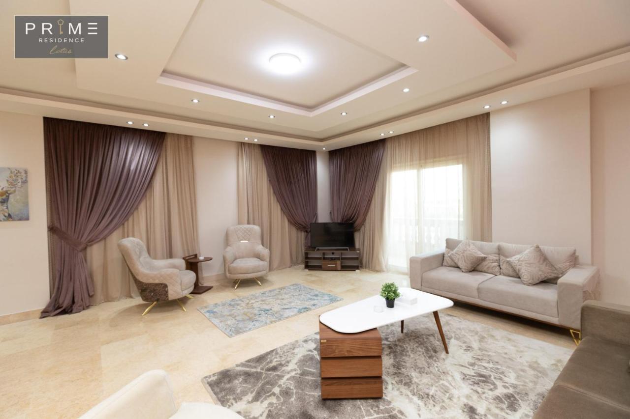 Al Manzel Lotus New Cairo Apartman Kültér fotó