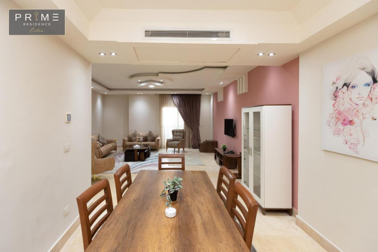 Al Manzel Lotus New Cairo Apartman Kültér fotó